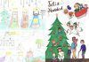 Fallo del XXI Concurso Infantil de Felicitaciones Navideñas