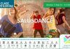 5 de marzo: nueva clase streaming Salusdance